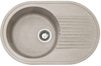 

Мойка кухонная AlfaGrant, Elgrant AG-004