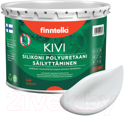 Краска Finntella Kivi Platinum / F-11-1-3-FL064 (2.7л, бело-серый)