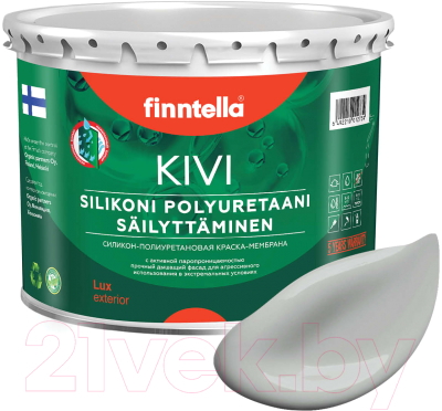 Краска Finntella Kivi Seitti / F-11-1-3-FL061 (2.7л, светло-серый)