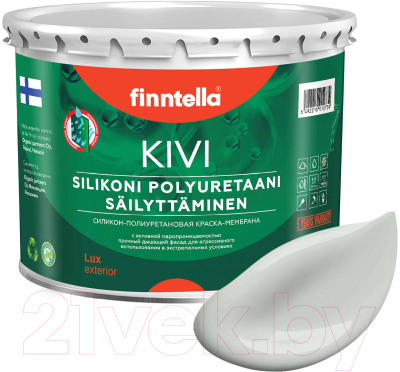 Краска Finntella Kivi Tuhka / F-11-1-3-FL063 (2.7л, светло-серый)