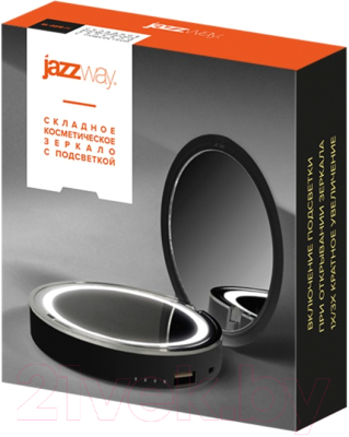 Зеркало косметическое JAZZway ML-D9PB-bk / 5038189 (с подсветкой)