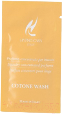 Кондиционер для белья Hypno Casa Cotone Wash Парфюм (10мл)