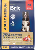 Сухой корм для собак Brit Premium Dog Adult Medium с индейкой и телятиной / 5063161 (3кг) - 