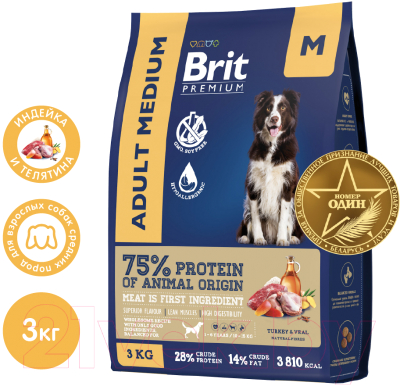 Сухой корм для собак Brit Premium Dog Adult Medium с индейкой и телятиной / 5063161 (3кг)