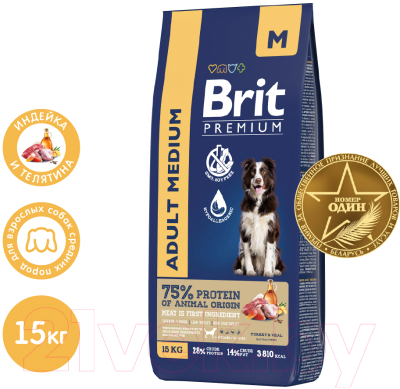 Сухой корм для собак Brit Premium Dog Adult Medium с индейкой и телятиной / 5063185 (15кг)