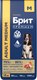 Сухой корм для собак Brit Premium Dog Adult Medium с индейкой и телятиной / 5063185 (15кг) - 