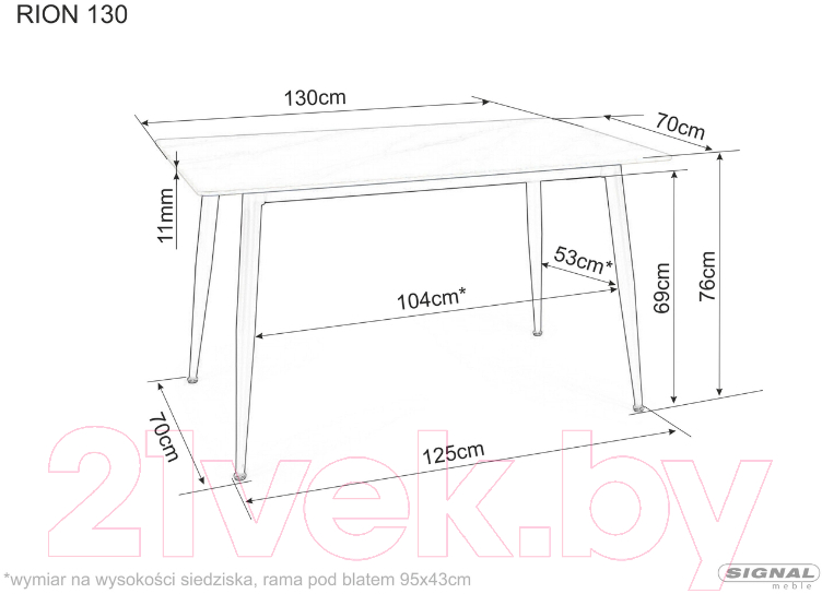 Обеденный стол Signal Rion 130x70