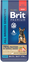 Сухой корм для собак Brit Premium Dog Sensitive с лососем и индейкой / 5063222 (15кг) - 