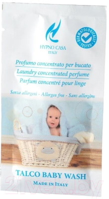 Кондиционер для белья Hypno Casa Talco Baby Wash Парфюм (10мл)