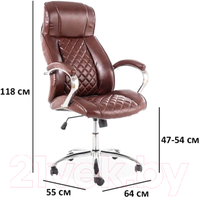 Кресло офисное Signal Q-557 (коричневый)
