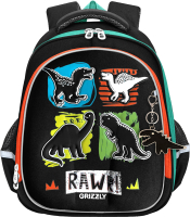 Школьный рюкзак Grizzly Dino / Raz-387-6 - 