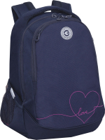 Школьный рюкзак Grizzly Love / Rd-340-2 - 