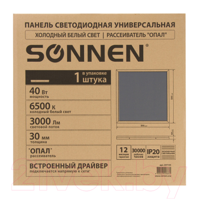 Изображение товара Панель светодиодная Sonnen Стандарт / 237155 (белый)