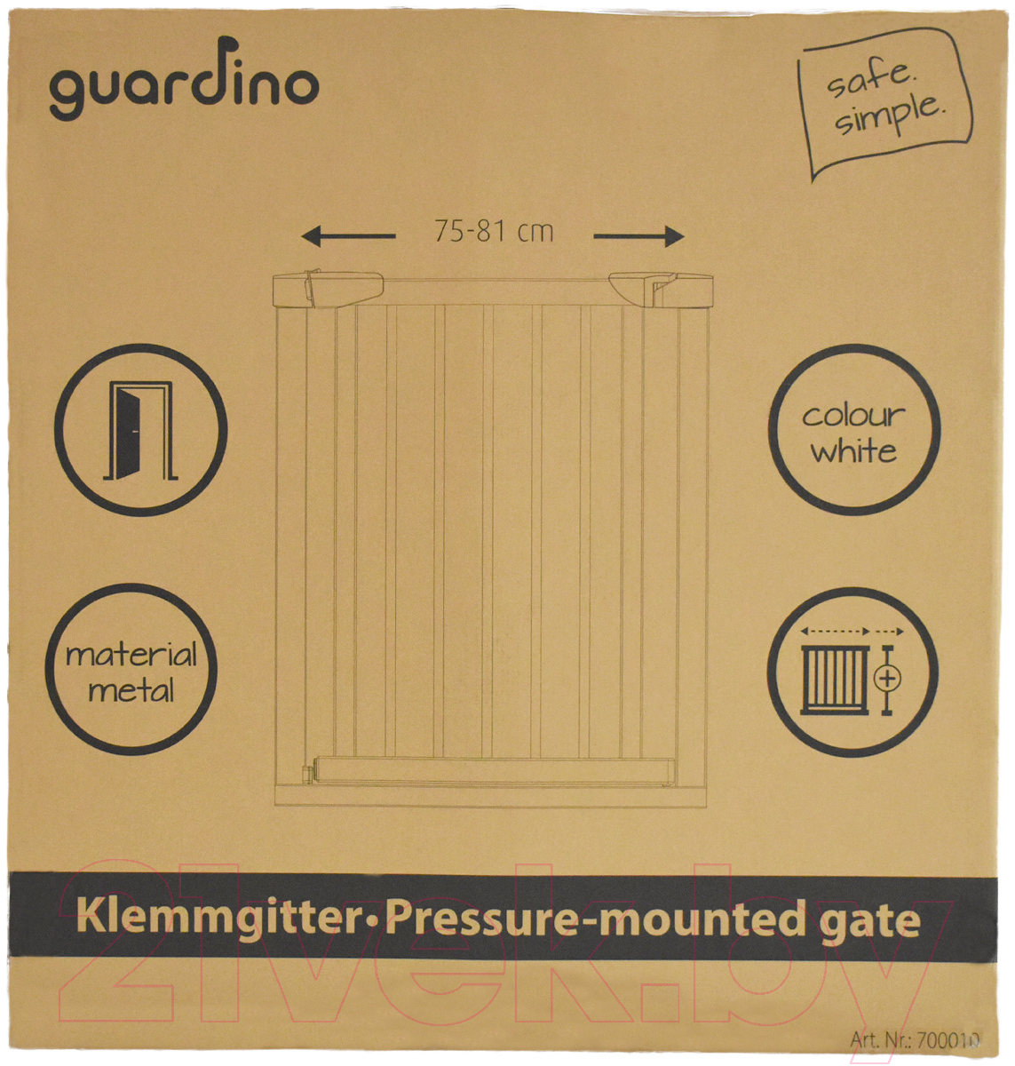 Ворота безопасности для детей Reer Guardino / 700010