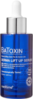 Сыворотка для лица Meditime Batoxin Derma Lift-Up Serum (50мл) - 