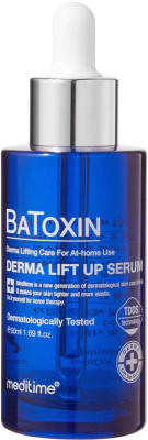 Сыворотка для лица Meditime Batoxin Derma Lift-Up Serum (50мл)
