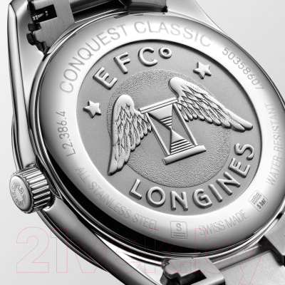 Часы наручные женские Longines L2.386.4.92.6