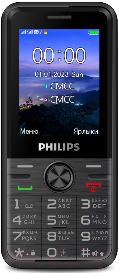 Мобильный телефон Philips Xenium E6500 LTE / CTE6500BK/00