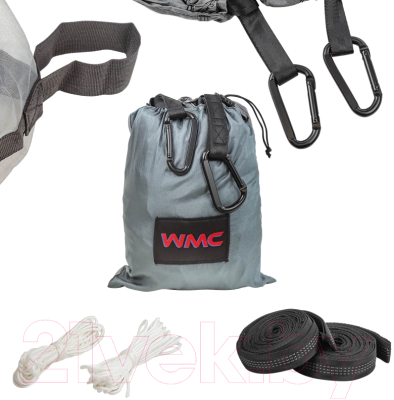 Купить Гамак WMC Tools HAM-17  