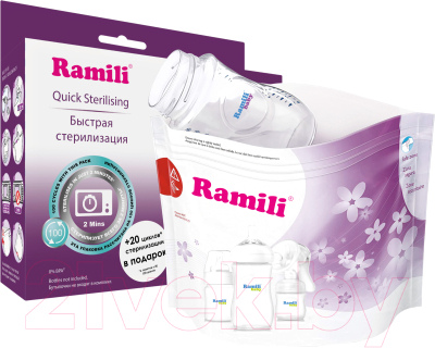 Набор пакетов для стерилизации в СВЧ-печи Ramili RSB105