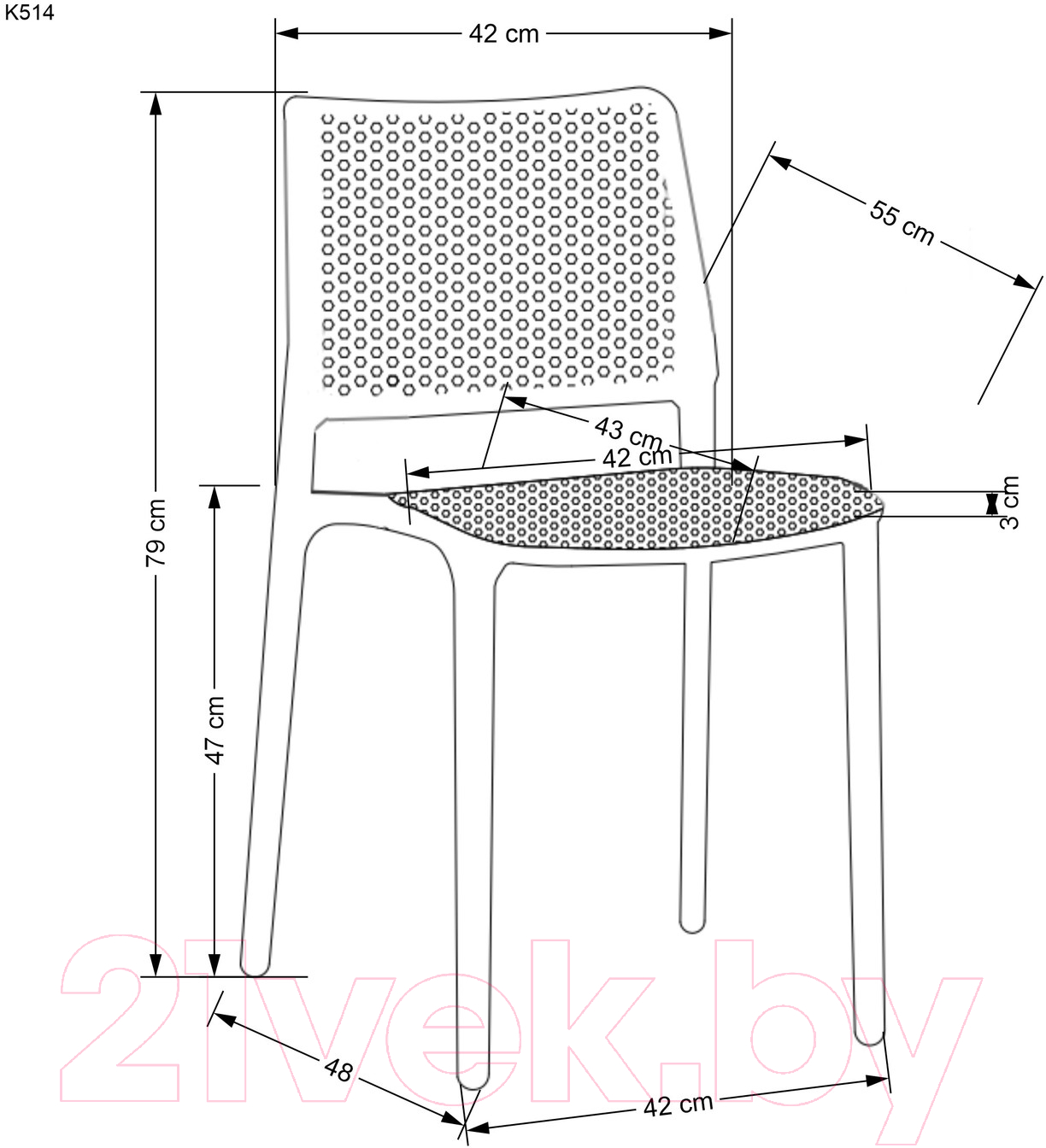 Стул Halmar K514