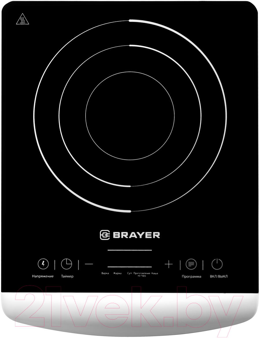 Электрическая настольная плита Brayer BR2801