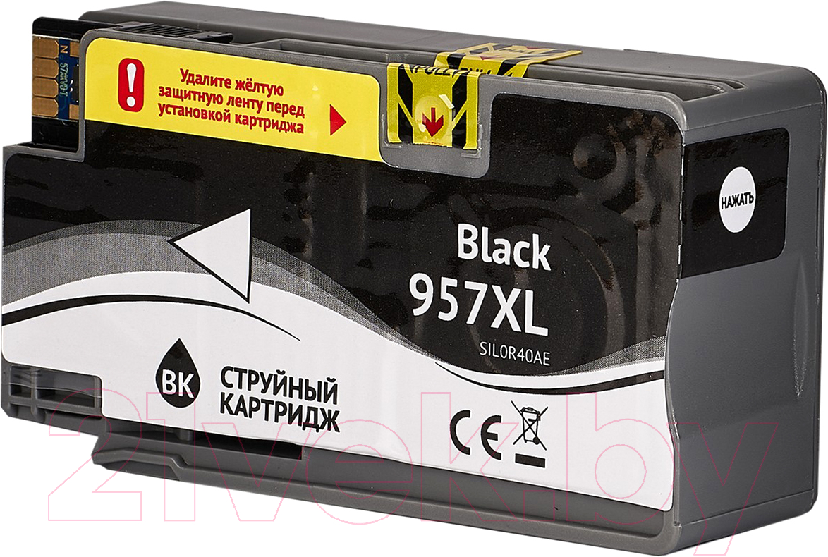 Картридж Sakura Printing SIL0R40AE
