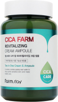 Крем для лица FarmStay Cica Farm Revitalizing Cream Ampoule (250мл) - 