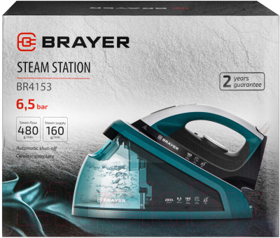Утюг с парогенератором Brayer BR4153