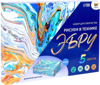 

Набор для творчества, Рисуем в технике Эбру + шкатулка / 5045045