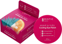 Патчи под глаза Mistic Agave & Yuzu Cooling Eye Patch (60шт) - 