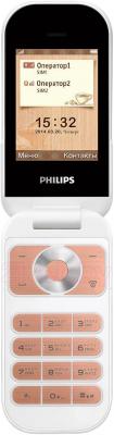 Мобильный телефон Philips E320 - общий вид