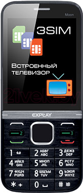 Мобильный телефон Explay Moon (черный) - вид спереди