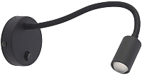 

Спот TK Lighting, Lagos 2450