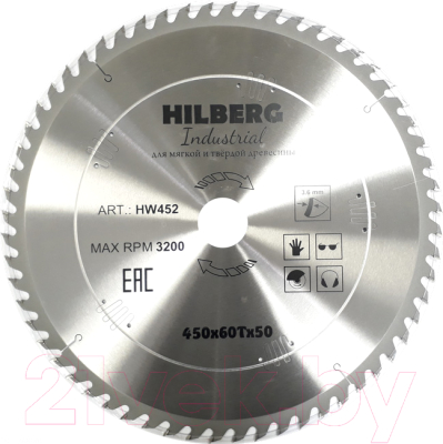 Пильный диск Hilberg HW452