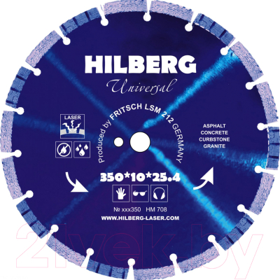 Отрезной диск алмазный Hilberg HM708