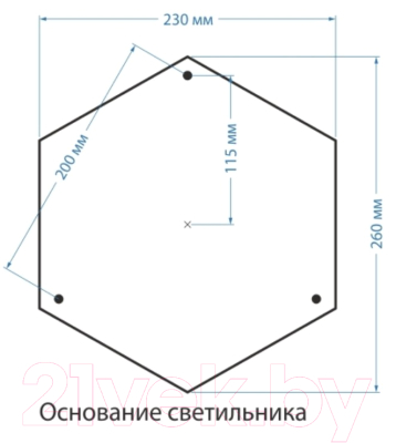 Фонарь уличный Elektrostandard NLG99HL004 (черный)