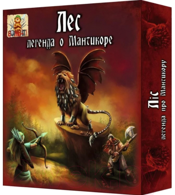

Настольная игра Bombat, Лес. Легенда о Мантикоре / 0005