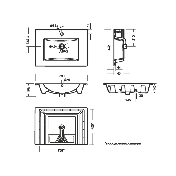 Купить Умывальник Sanita Luxe Quadro 75 / QDR75SLWB01 в Барановичах