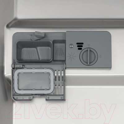 Посудомоечная машина Krona Riva 45 FS Metallic / КА-00005534