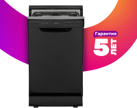 Посудомоечная машина Krona Riva 45 FS BL / КА-00005535 - 