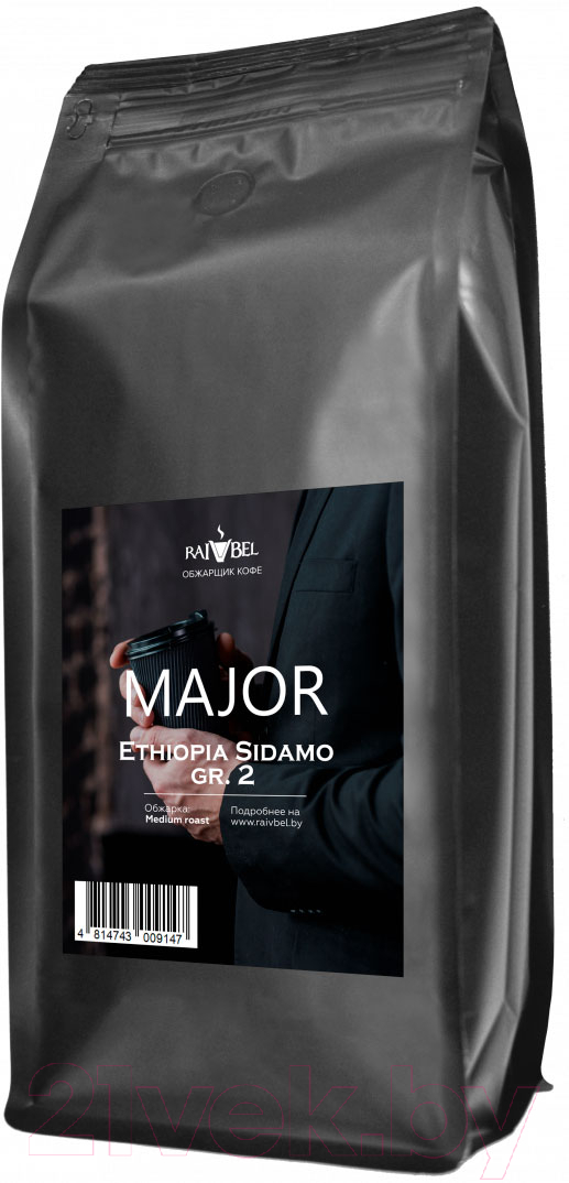 Кофе в зернах Major Ethiopia Sidamo GR.2