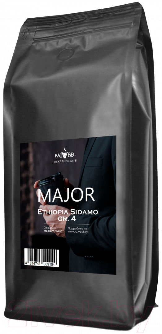 Кофе в зернах Major Ethiopia Sidamo GR.4