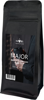 Кофе в зернах Major Brazil Cerrado NY 2 17/18 Fine Cup (250г)