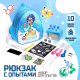 Миниатюра изображения товара Набор для опытов Эврики Играй и изучай / 9209908