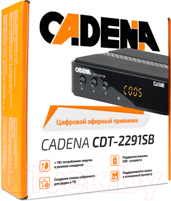 Тюнер цифрового телевидения Cadena CDT-2291SB