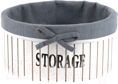 Корзина Белбогемия Storage 25658887 / 103328