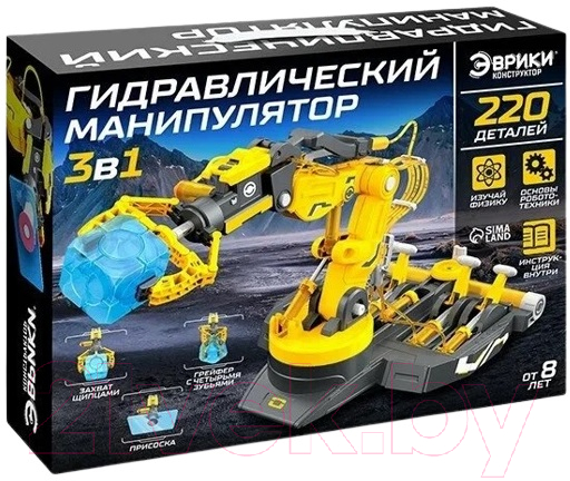 Научная игра Эврики 3 в 1 Гидравлический манипулятор / 9210262