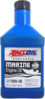 

Моторное масло, Synthetic 10W40 Marine Oil / WCFQT