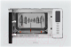 Миниатюра изображения товара Микроволновая печь Krona Raum 60 WH DOTS / КА-00005547